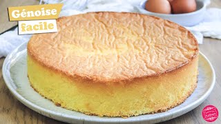 🍰 RECETTE DE LA GÉNOISE FACILE ET INRATABLE 3 ingrédients 🍰 [upl. by Adnil313]