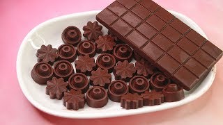 4 ingredients Homemade Chocolate Recipe  How To Make Chocolate At Home  Yummy [upl. by Ardnaed]