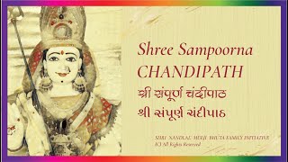 Shree Chandipath Durga Saptashati  Full 700 Verses  6 Hr Navratri Aarti  SanskritGujarati [upl. by Etsirhc]