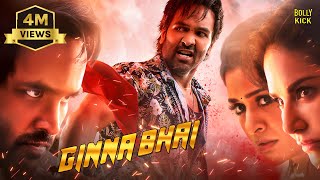 Ginna Bhai Movie  Hindi Dubbed Movies  Vishnu Manchu  Payal Rajput  Sunny Leone  Hindi Movie [upl. by Zurheide]