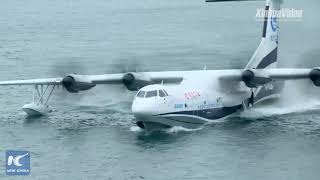 Aerial view Chinas AG600 amphibious aircraft makes maiden flight from water [upl. by Ecinna448]