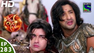 Suryaputra Karn  सूर्यपुत्र कर्ण  Episode 283  6th July 2016 [upl. by Enimasaj]