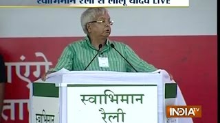 Lalu Yadav Addresses Swabhiman Rally in His Comedy Style at Gandhi Maidan  India TV [upl. by Ravahs]