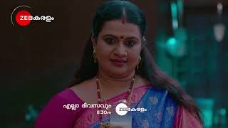 Valsalyam  എല്ലാ ദിവസവും  Promo  830 PM  Zee Keralam [upl. by Minardi]