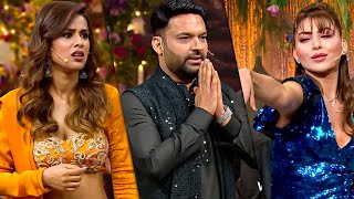 माफ़ करो बहन जी आप जानती नहीं हो मेरी Ginni को  The Kapil Sharma Show S2 [upl. by Joellyn]