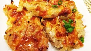 Безумно Вкусное МЯСО ПО ФРАНЦУЗСКИ Нежное сочное Тает во рту [upl. by Jerome]