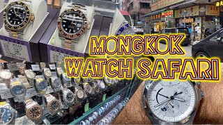 Watch Safari Mongkok Hong Kong  April 18 2023 [upl. by Erle]