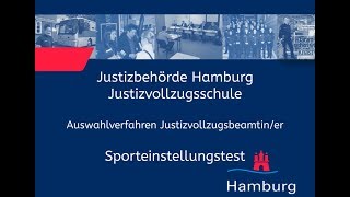 Sporteinstellungstest für Bewerberinnen im Justizvollzugsdienst [upl. by Ewart892]