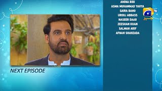 Aas Paas Episode 02 Teaser  2nd March 2025  HAR PAL GEO [upl. by Yenruogis80]