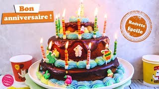 🎂 GÂTEAU DANNIVERSAIRE POUR ENFANTS 🎂 [upl. by Bliss]