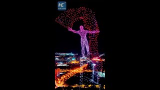 Impressive drone light show in Changchun China [upl. by Drona]