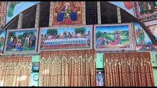 A Peek Inside an Ethiopian Orthodox Church [upl. by Nette]