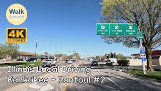 【4K60】 Illinois Local Driving Kankakee  Rantoul 2 [upl. by Waterman332]