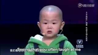 Cute 3 Year Old Chinese Boy Performs For An Audition [upl. by Irene]