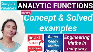 NMCV R22 JNTUH Very Important Questions  Analytic function problem in Telugu  NMCV DamsureQuestion [upl. by Methuselah697]