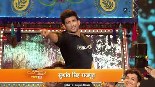 Sushant Singh Rajputs Best Ever Dance Performance [upl. by Eibur]