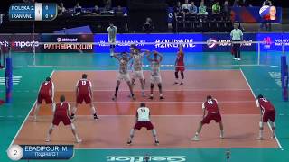 Setter in Rotation 1  Volleyball Explained [upl. by Uuge]