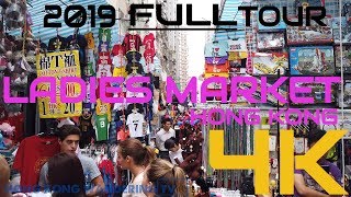 LADIES MARKET HONG KONG FULL TOUR  MONGKOK  女人街 [upl. by Annovad]