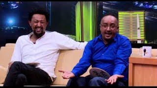 Seifu on EBS with Solomon Bogale and Filfilu  MUST WATCH [upl. by Jemie]