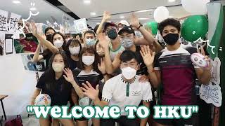 HKU Student Body Registration and Hall Information Day 2022 [upl. by Eirehs]