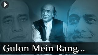 Gulon Mein Rang Bhare  Mehdi Hassan  Top Ghazal Songs [upl. by Holbrook407]