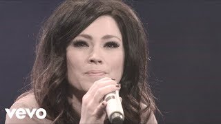 Kari Jobe  I Am Not Alone Live [upl. by Eniamsaj]