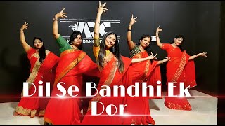 Dil Se Bandhi Ek Dor DanceWedding DanceYe Rishta Kya Kehlata HaiLadies DanceAnkita Bisht [upl. by Hyland854]