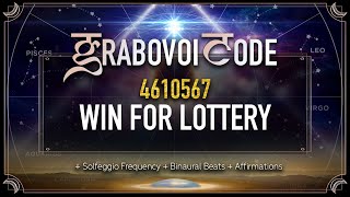 Grabovoi Numbers To WIN the LOTTERY  Grabovoi Sleep Meditation with GRABOVOI Codes [upl. by Fredra]