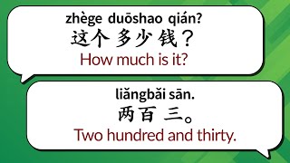 Conversational Chinese Dialogues for Everyday Life — Beginners to Intermediates [upl. by Notsuoh]