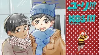 Yuri on Ice Phichit and Yuuri  NBS [upl. by Danelle]