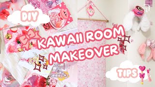 DIY Kawaii Room Makeover Tips feat DAISO [upl. by Felipa]