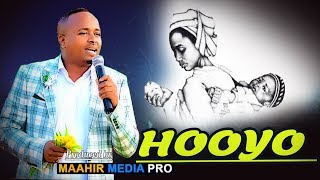 MAXAMED BK HEES CAJIIBA  HOOYO  2019 OFFICIAL MUSIC [upl. by Chon]