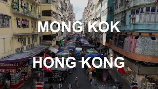 KOWLOON STREET WALK  MONG KOK HONG KONG  JULY 2023  4K TOUR [upl. by Odrude]