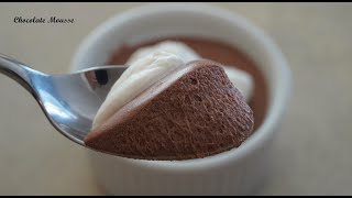 How to Make the Best Classic Chocolate Mousse  Chocolate Mousse Recipe [upl. by Ailemap]