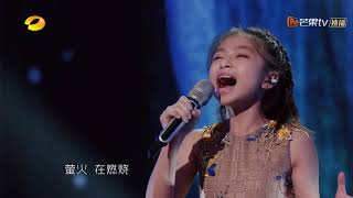 Celine Tang SERENADES us with her voice  Worlds Got Talent 2019 巅峰之夜 [upl. by Atilek]