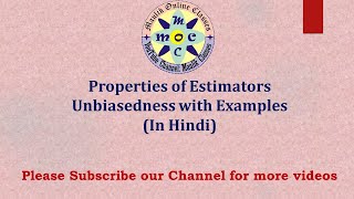 Unbiasedness  Properties of Estimators  Unbiased Estimator  Statistical Inference  Part  1 [upl. by Aicnom]