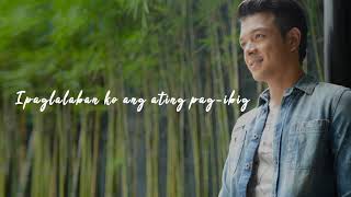 Makita Kang Muli  Jericho Rosales Lyrics  Korona Album [upl. by Zink199]