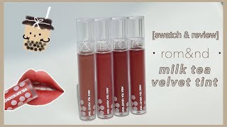 REVIEW amp SWATCH ROMAND MILK TEA VELVET TINT  kieuchinh2706 [upl. by Arakal]