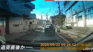 元ＴＯＫＩＯ 山口達也容疑者、ドラレコが捉えた事故直前の異変 バイク蛇行動画 [upl. by Yrreb]