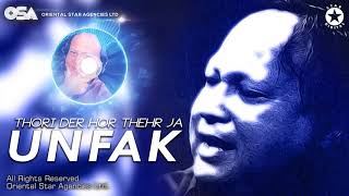 Thori Der Hor Thehr Ja  Nusrat Fateh Ali Khan  complete full version  OSA Worldwide [upl. by Ambrosia246]