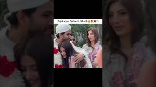 Sajal Aly at Saboor Aly ampAli Ansari Nikkah shorts sabooraly aliansari nikkah rukhsativideo [upl. by Namlak]