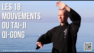 18 mouvements du QiGong [upl. by Gwenore]