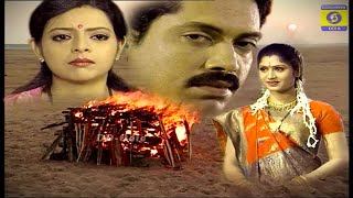 Swabhiman  Odia Serial  Ep1 [upl. by Montford]