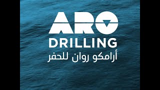 Aramco Rowan Offshore Drillingشركه ارامكو روان السعوديه للحفر البحري [upl. by Etnuhs]