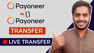 EASY TUTORIAL How to Transfer Money from Payoneer to Payoneer [upl. by Atil]