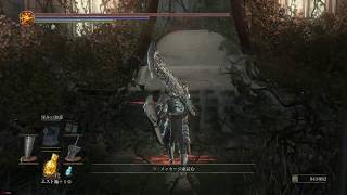 DarkSouls3 the Filianores rest is rebuiltフィリアノールの寝室が復活します（ｗ [upl. by Merriman]