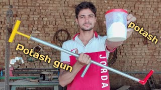 how to make potash gun पोटाश gun कैसे बनाए ओर पोटाश कहा से मिलती है [upl. by Penni437]