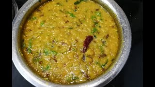 Mudda pappu recipe telangana style ముద్ద పప్పు [upl. by Eissirk]